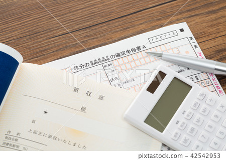 Tax return Tax return 42542953