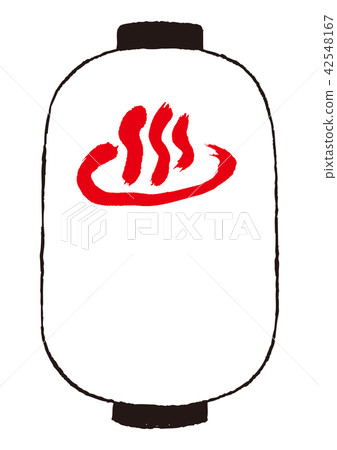 溫泉水彩 42548167