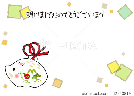 Zen clay bell template 42550819