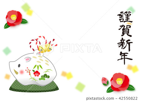 Zen clay bell template Zen clay bell template 42550822