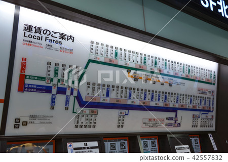 Nankai Namba Station Nankai Namba Station 42557832