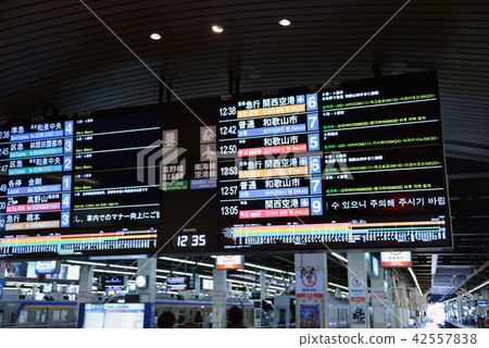 Nankai Namba Station Nankai Namba Station 42557838