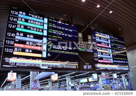 Nankai Namba Station Nankai Namba Station 42558004