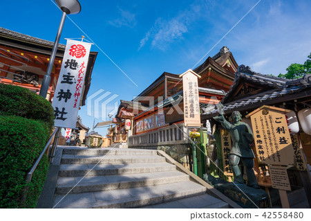 京都地主神社 42558480