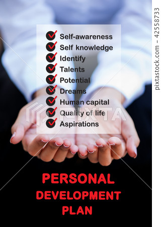 Personal development skill Concept.  42558733