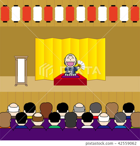 Rakugo 42559062