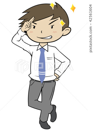 男人的姿態（自信） 42561604