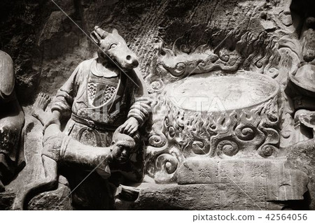 Dazu Rock Carvings 42564056