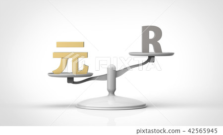 Chinese yuan and African land ex-high loan deal 42565945