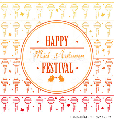 Happy mid Autumn background vector illustration Happy mid Autumn background vector illustration 42567986