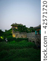 Suwon hut 42571720