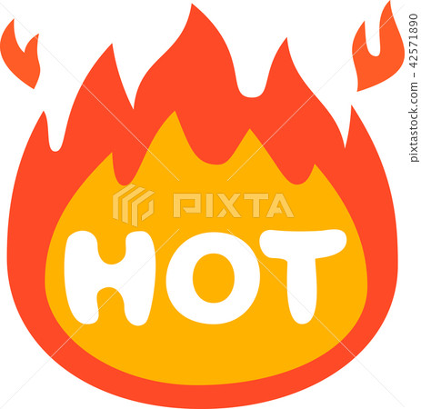 火焰，熱圖標 42571890