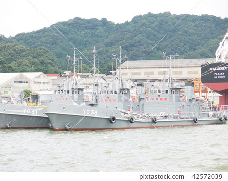 Maritime Self-Defense Force: 490 ton type 1 type support vessel 42572039