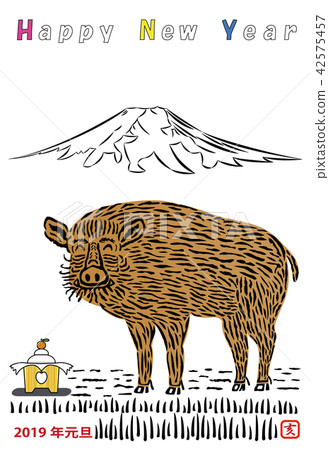 Laughing wild boar and Fuji HAPPY NEW YEAR 42575457