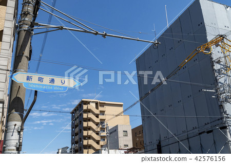 Kyoto Shinmachi Avenue Kyoto Prefectural Government Front Signs Guide Kyoto Shinmachi Avenue Kyoto Prefectural Government Front Signs Guide 42576156