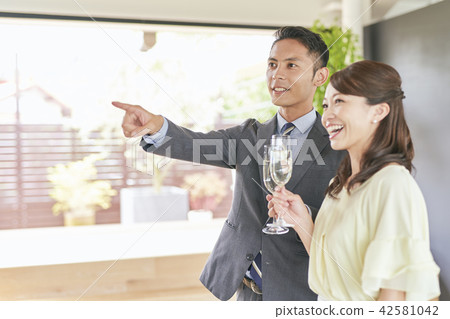 Dating marriage 42581042