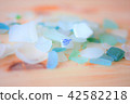 一段時間（海草）我 42582218