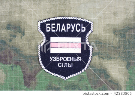 Belarusian volunteers in Russian-Ukraine war 2014 Belarusian volunteers in Russian-Ukraine war 2014 42583805