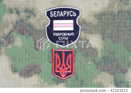 Belarusian volunteers in Russian-Ukraine war 2014 42583815