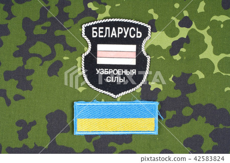 Belarusian volunteers in Russian-Ukraine war 2014 42583824