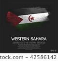 Sahrawi Flag Made of Glitter Sparkle Brush Paint 42586142