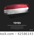 Yemen Flag Made of Glitter Sparkle Brush Paint 42586143