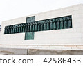 Japan 26 Saints martyrdom 42586433