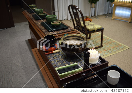 Ceremonial Hall 42587522