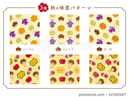 Species Autumn taste pattern - Stock Illustration [42589887] - PIXTA