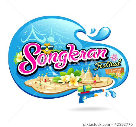 Songkran Festival Period of April in the summer - Stock Illustration  [42592770] - PIXTA