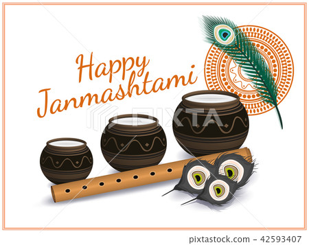Happy Janmashtami. Indian festival. Dahi handi on Janmashtami, celebrating birth of Krishna. Vector 42593407
