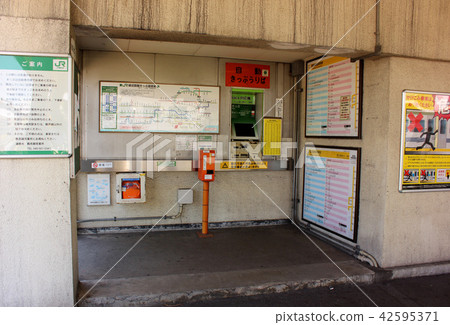 鶴見線淺野站門票(2) 鶴見線淺野站門票(2) 42595371