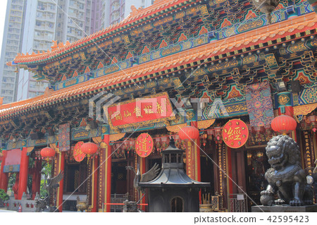 Wong Tai Sin Temple in Hong Kong Wong Tai Sin Temple in Hong Kong 42595423