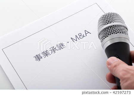 Succeeded M & A business Succeeded M & A business 42597273