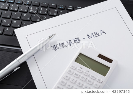 Succeeded M & A business 42597345