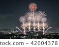 颱風過後的煙花 42604378