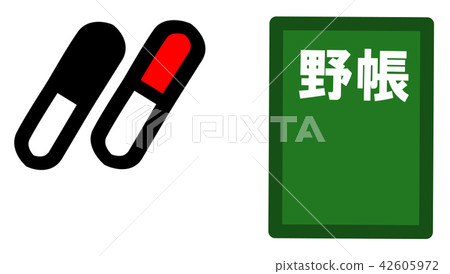 A pad and a pen A pad and a pen 42605972
