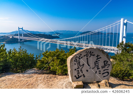 "Okayama prefecture" at Seto Ohashi bridge and Washuzan 42606245