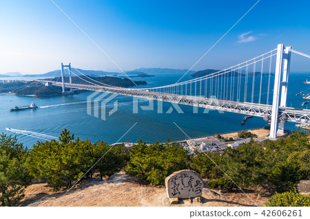 "Okayama prefecture" at Seto Ohashi bridge and Washuzan 42606261