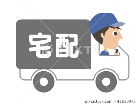 Delivery truck 42610076