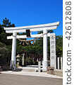 Iwanuma-shi Golden snake shrine torii 42612808