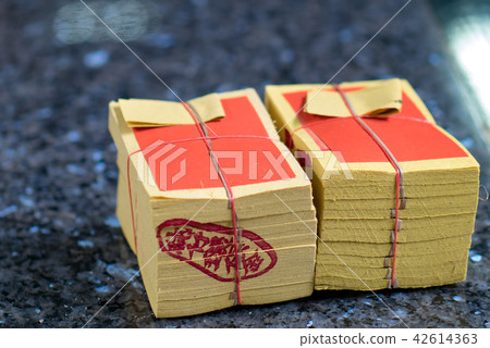 paper money for the Gods 42614363