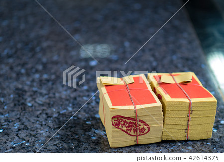 paper money for the Gods paper money for the Gods 42614375