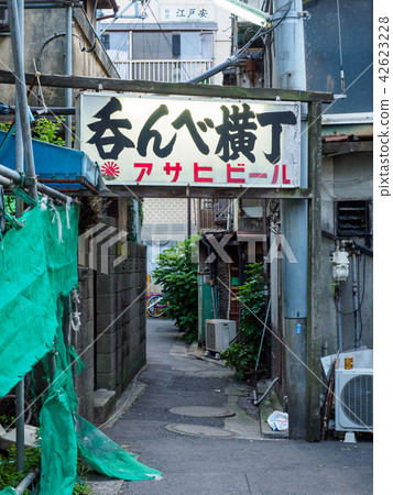 Keisei Senryu Keisei Senryu 42623228