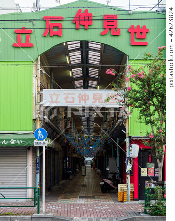 Keisei Senryu Keisei Senryu 42623824