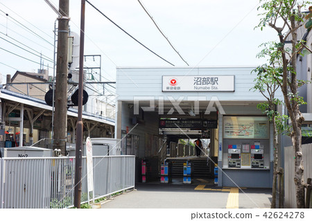 Tokyu Tamagawa Line Numa Station 42624278