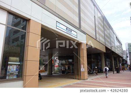 京急Ōya站 42624280