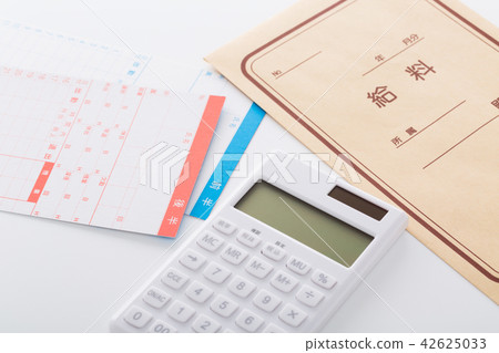 Time-card 42625033