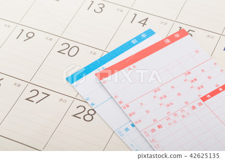 Time-card 42625135