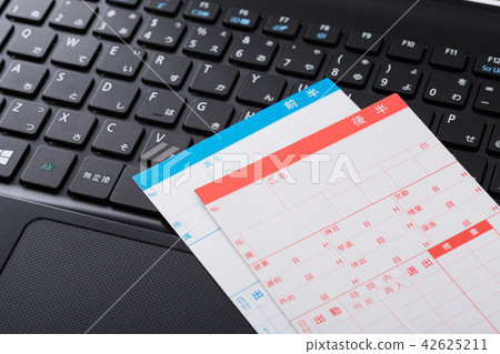 Time-card 42625211